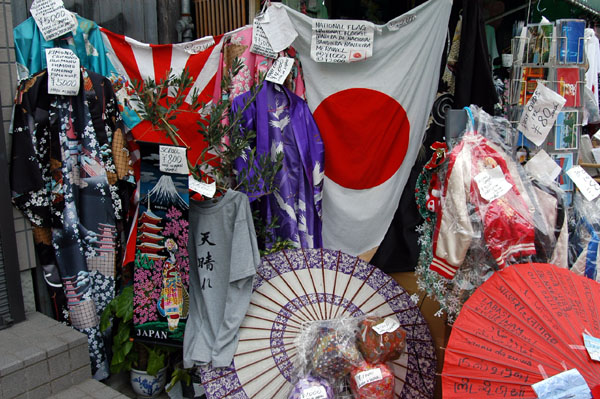 Japanese souvenir shop, Osaka