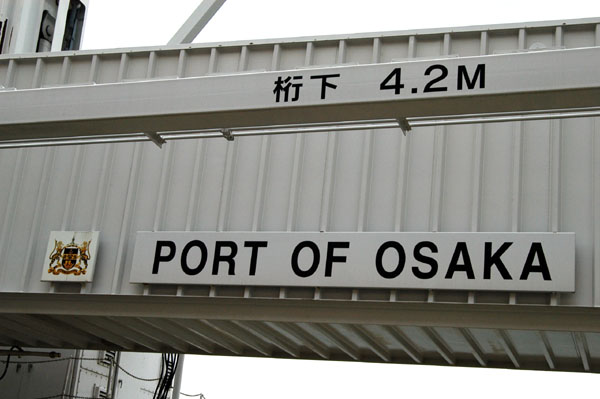 Port of Osaka