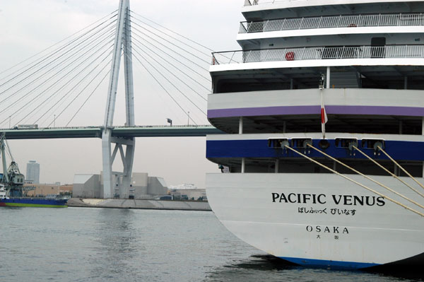 Pacific Venus at the Port of Osaka