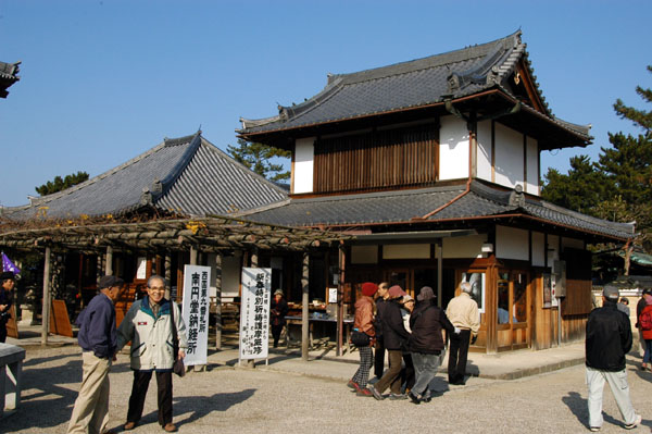 Kofuku-ji Temple, Nara