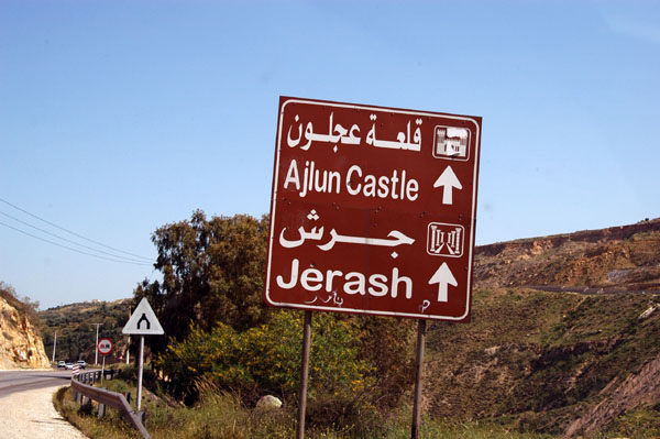 Jerash is easy to reach from Amman