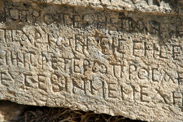 Greek inscription, Jerash