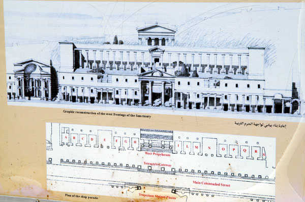 Reconstruction of the Temple of Artemis and the Propylaeum