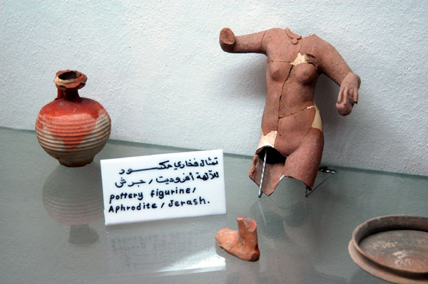 Jerash Museum