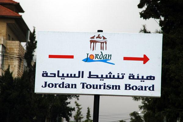 Jordan Tourism Board, Amman
