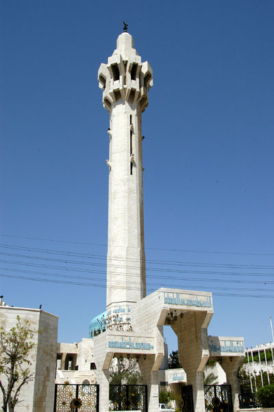 King Abdullah I Mosque