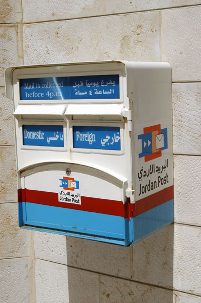 Jordan Post Box