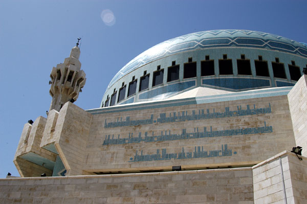 King Abdullah I Mosque, Amman