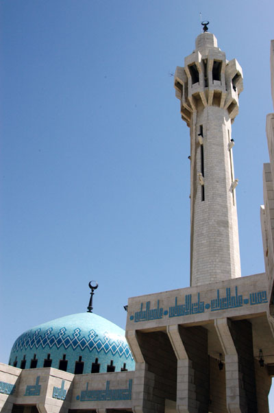 Abdullah I Mosque