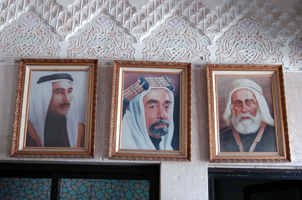 King Talal, King Abdullah I, Sherif Hussein bin Ali