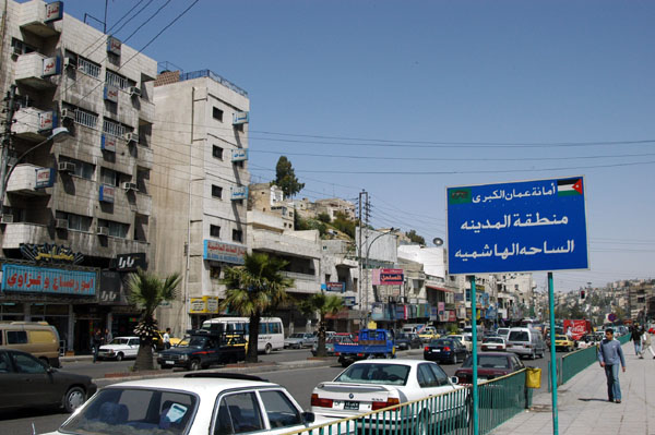 Hashemi Street, Amman
