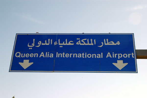 Queen Alia International Airport is 20-30 minutes south of Amman