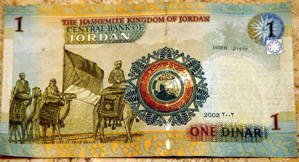 1 Jordanian Dinar