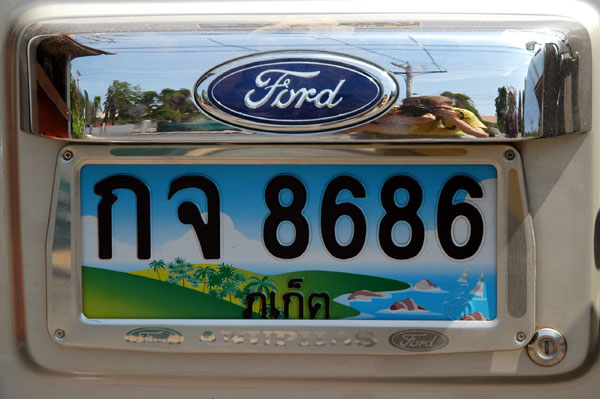 Colorful Phuket Province license plate