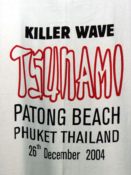 Tsunami souvenir t-shirt - 26 December 2004