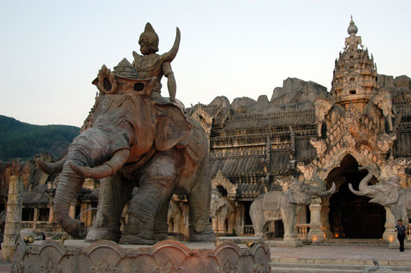 Palace of the Elephants