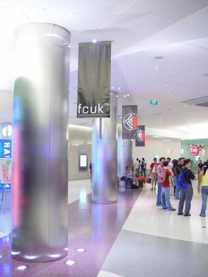 City Link DSC02439.jpg