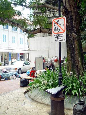 Telok Ayer Street DSC03013.jpg