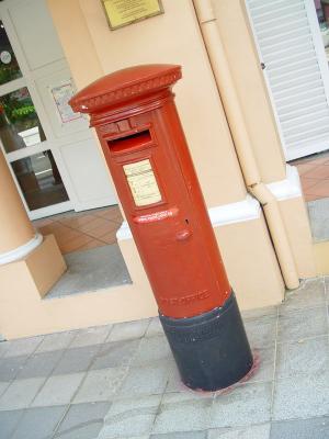 Post Box DSC03249.jpg
