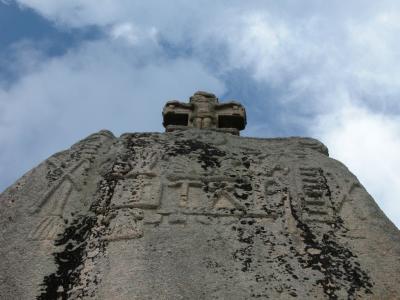 Menhir of St.-Uzec