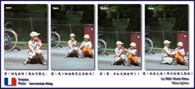 u13/circle/medium/3311101.icecreamstory.jpg