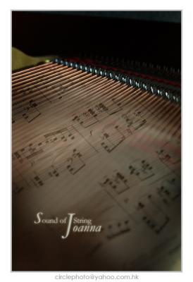 The shadowof music