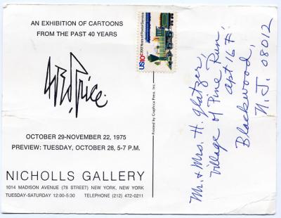 gallery opening invitation (rear)