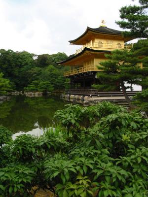 The Golden Pavilion