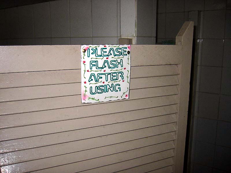 Flash used: Yes, i did. (*)