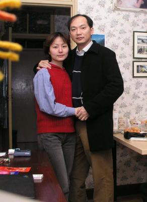 Wedding We Met