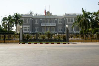 Vientiane - Presidential Palace
