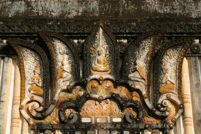 Wat Phabat Phonsane