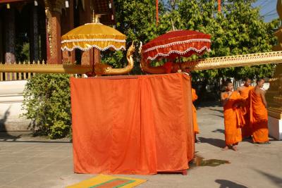 The ceremony
