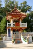 Vientiane