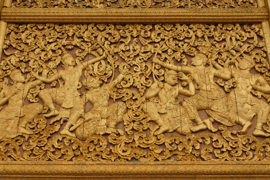 Luang Prabang
