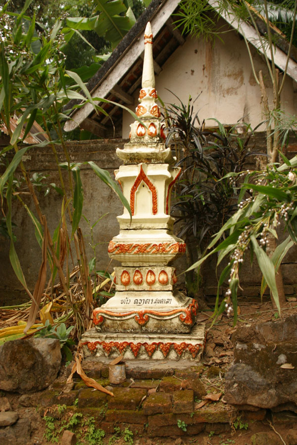 Near Luang Prabang