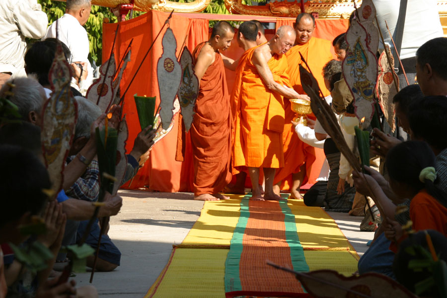 The ceremony