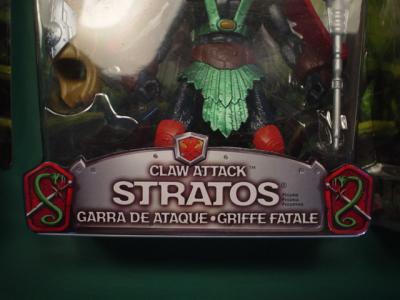 Claw Attack Stratos Name insert variation