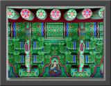 2002 - Roof Support Artwork