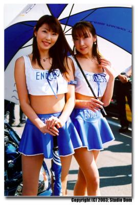 gp08-sm.jpg