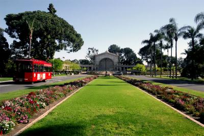 Organ Pavilion