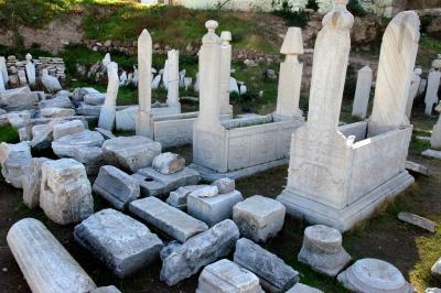 Ottoman gravestones and fragments on agora