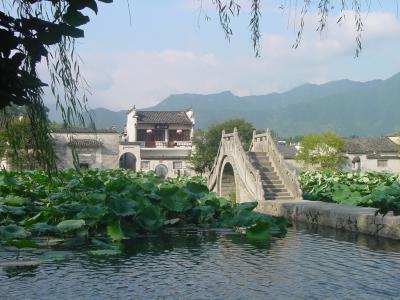 Hongcun Bridge 1.JPG