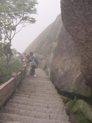 Huang Shan steps2.jpg