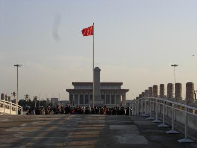 Tiananman Square.JPG
