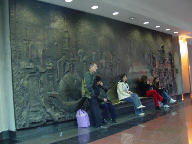 Belgrade metro station