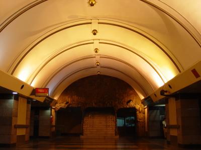 Belgrade metro station