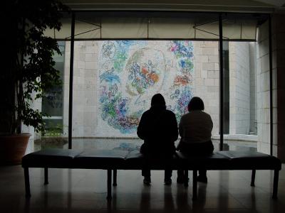 nice / chagall museum / mosaic