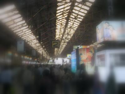Churchgate Platform - Blurred.jpg