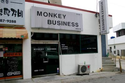MONKEY BUSINESS